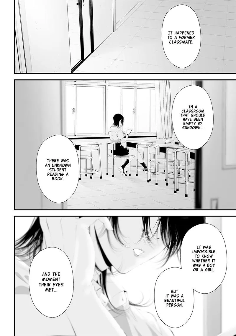 Tsurenai Hodo Aokute Azatoi Kurai ni Akai Chapter 34 page 18