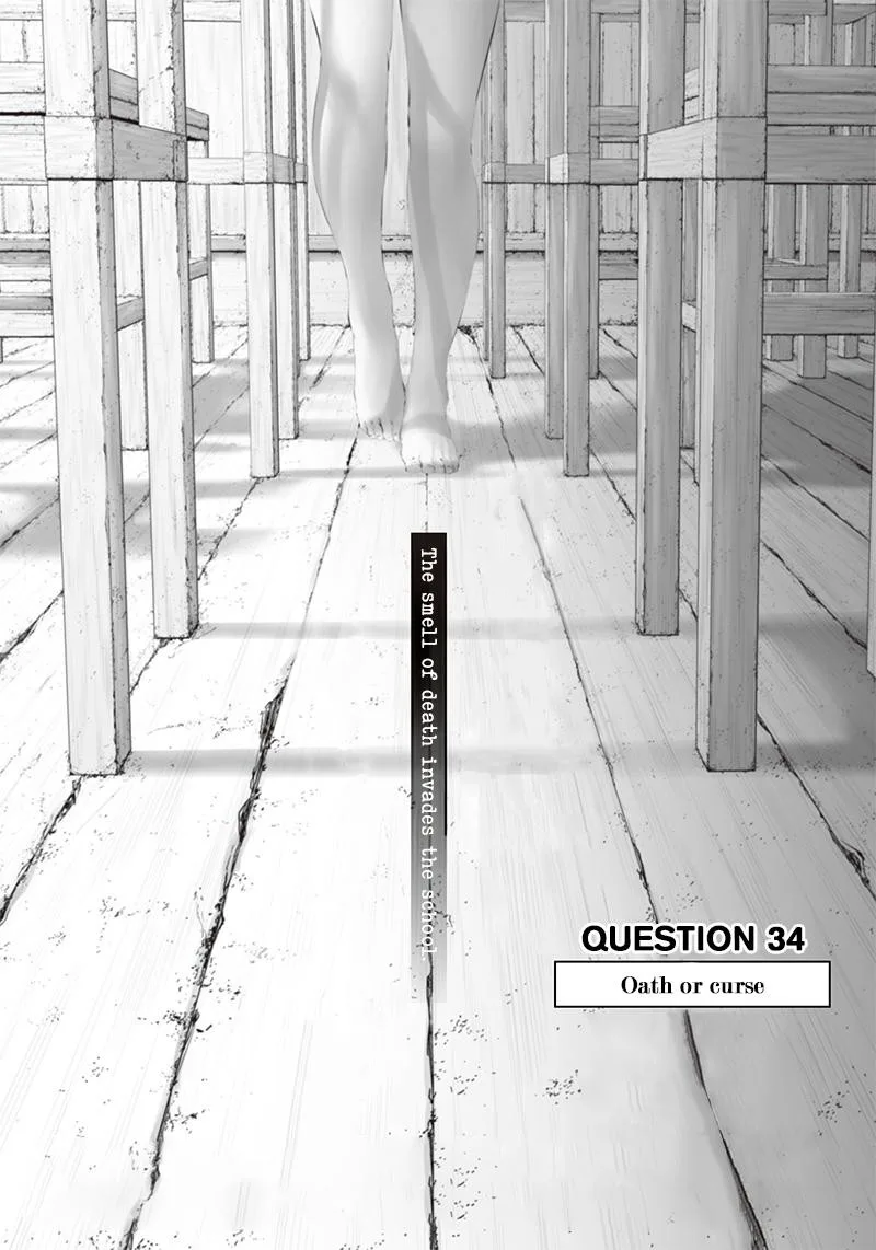Tsurenai Hodo Aokute Azatoi Kurai ni Akai Chapter 34 page 3
