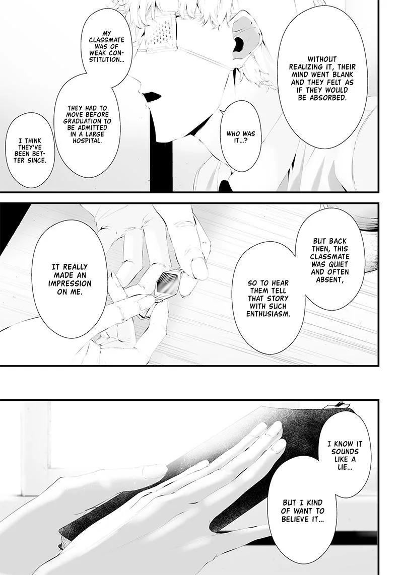 Tsurenai Hodo Aokute Azatoi Kurai ni Akai Chapter 34 page 19