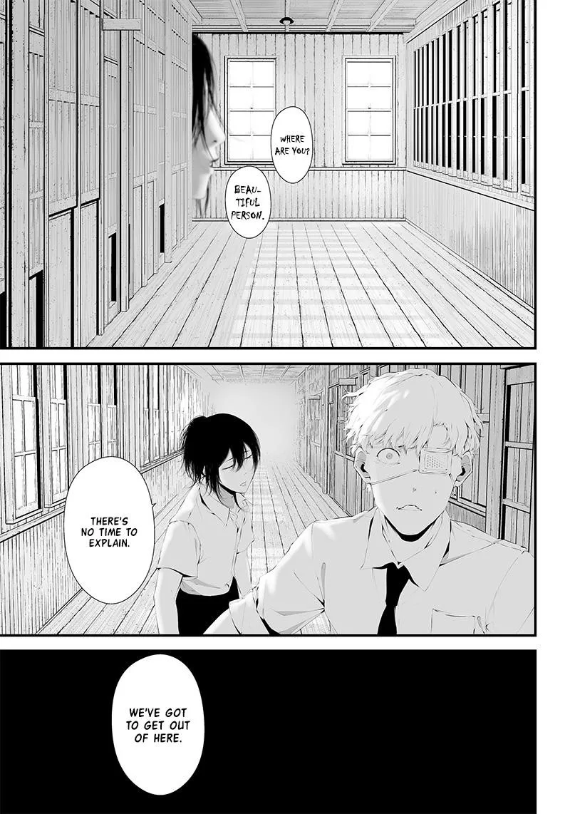 Tsurenai Hodo Aokute Azatoi Kurai ni Akai Chapter 34 page 7