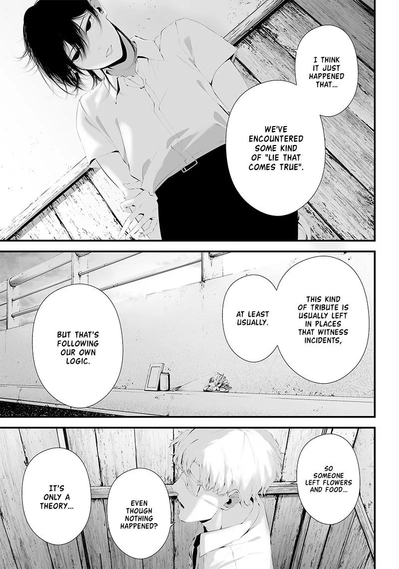 Tsurenai Hodo Aokute Azatoi Kurai ni Akai Chapter 34 page 9