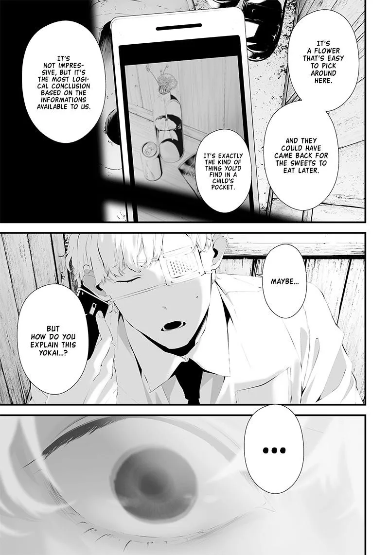 Tsurenai Hodo Aokute Azatoi Kurai ni Akai Chapter 34 page 11