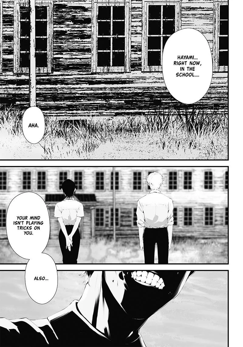 Tsurenai Hodo Aokute Azatoi Kurai ni Akai Chapter 34 page 1