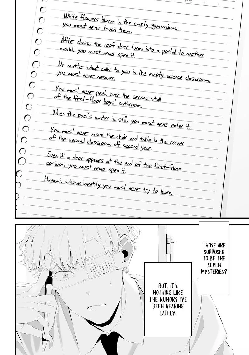 Tsurenai Hodo Aokute Azatoi Kurai ni Akai Chapter 35 page 10