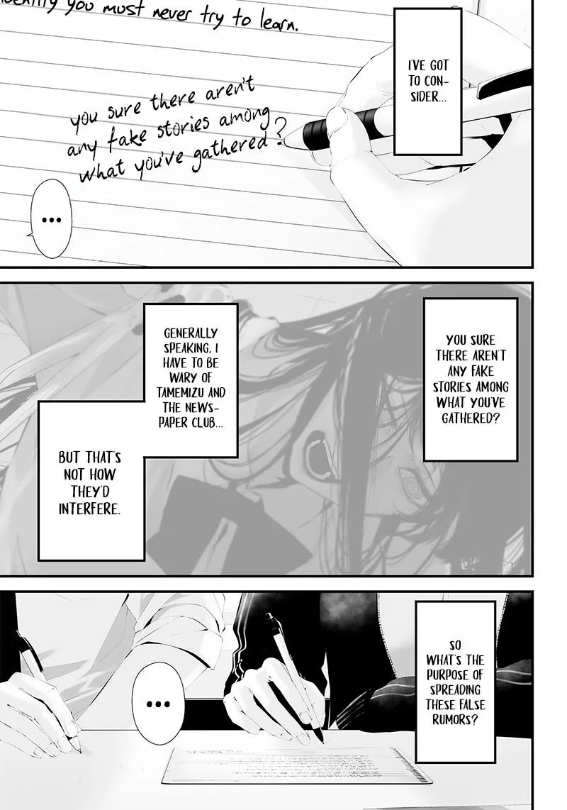 Tsurenai Hodo Aokute Azatoi Kurai ni Akai Chapter 35 page 11