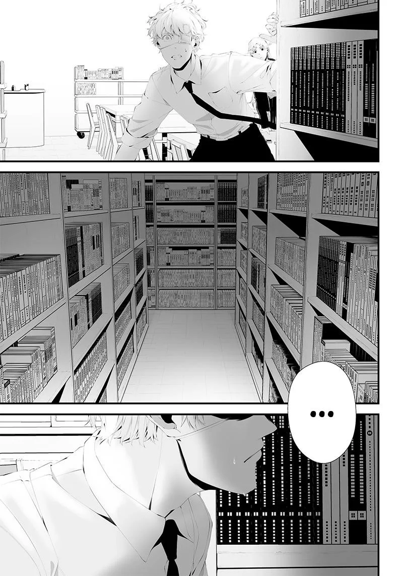 Tsurenai Hodo Aokute Azatoi Kurai ni Akai Chapter 35 page 15