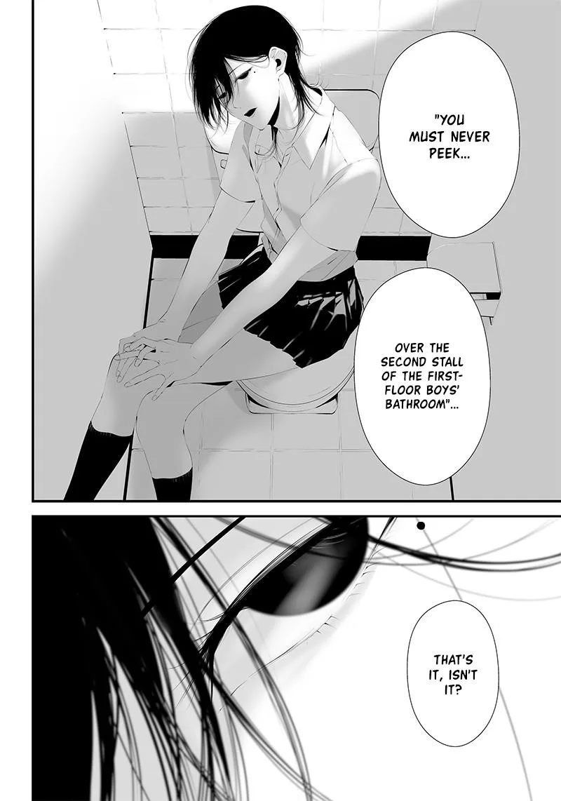 Tsurenai Hodo Aokute Azatoi Kurai ni Akai Chapter 36 page 4