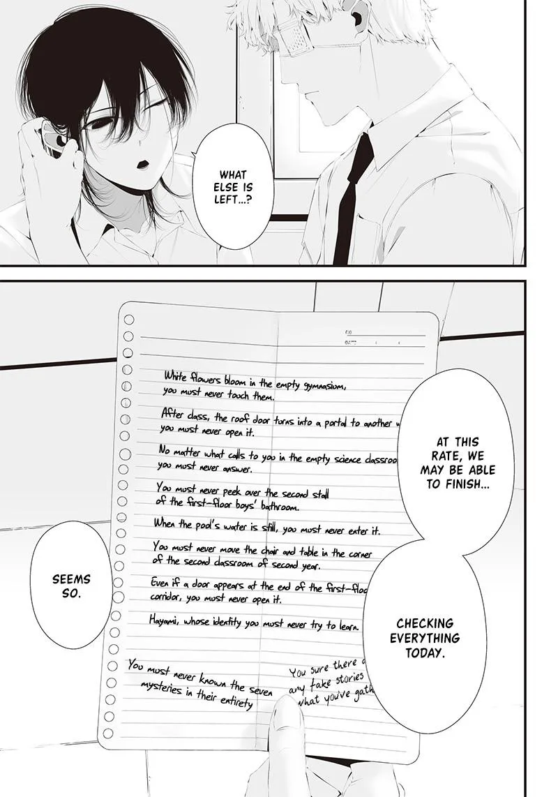 Tsurenai Hodo Aokute Azatoi Kurai ni Akai Chapter 36 page 7