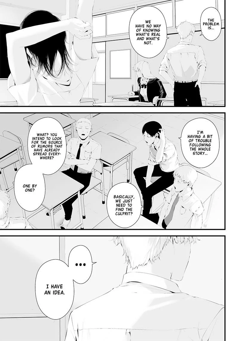 Tsurenai Hodo Aokute Azatoi Kurai ni Akai Chapter 36 page 13