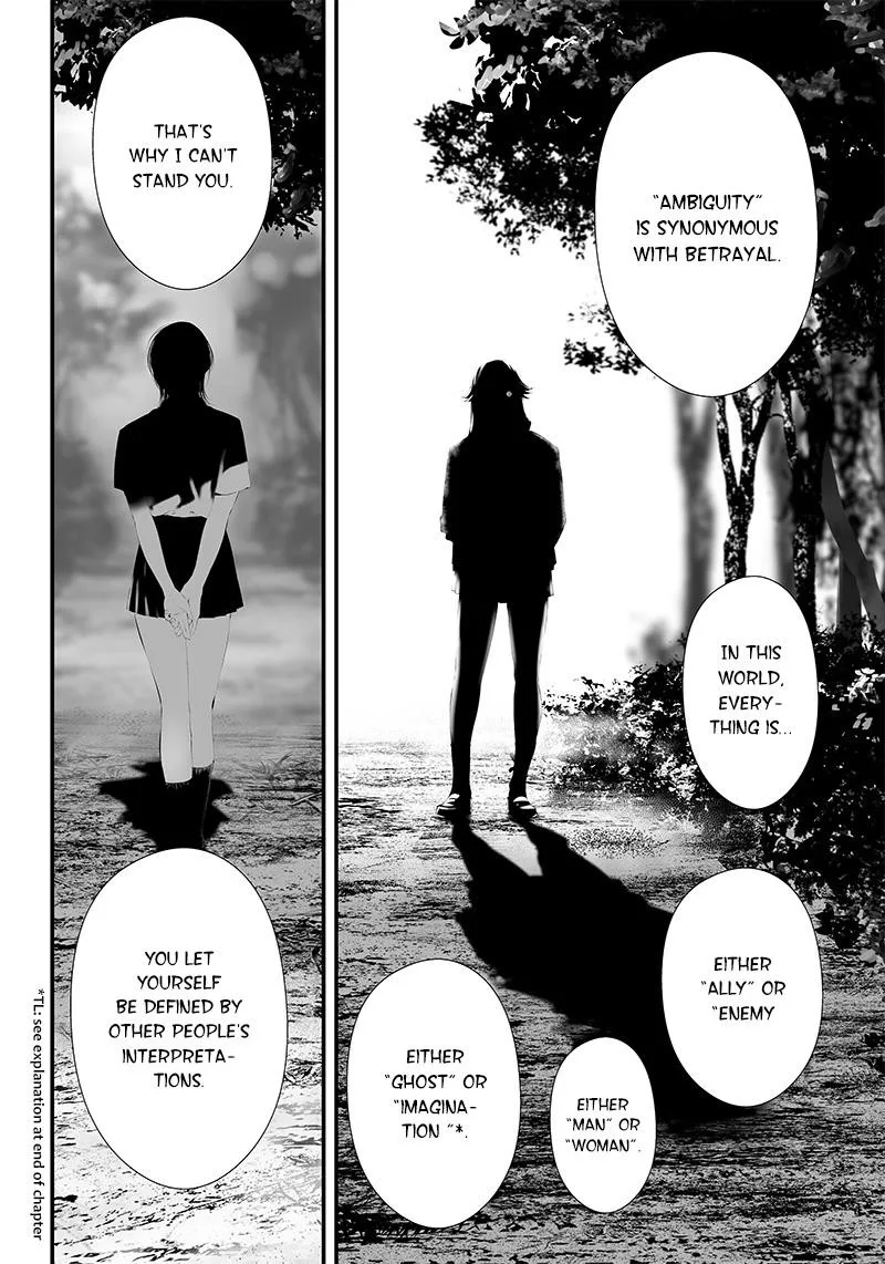 Tsurenai Hodo Aokute Azatoi Kurai ni Akai Chapter 37 page 12