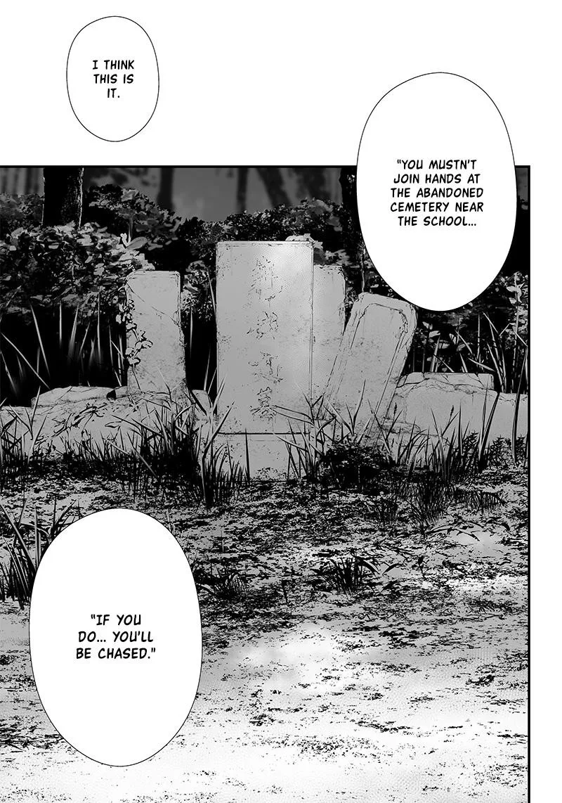 Tsurenai Hodo Aokute Azatoi Kurai ni Akai Chapter 37 page 16