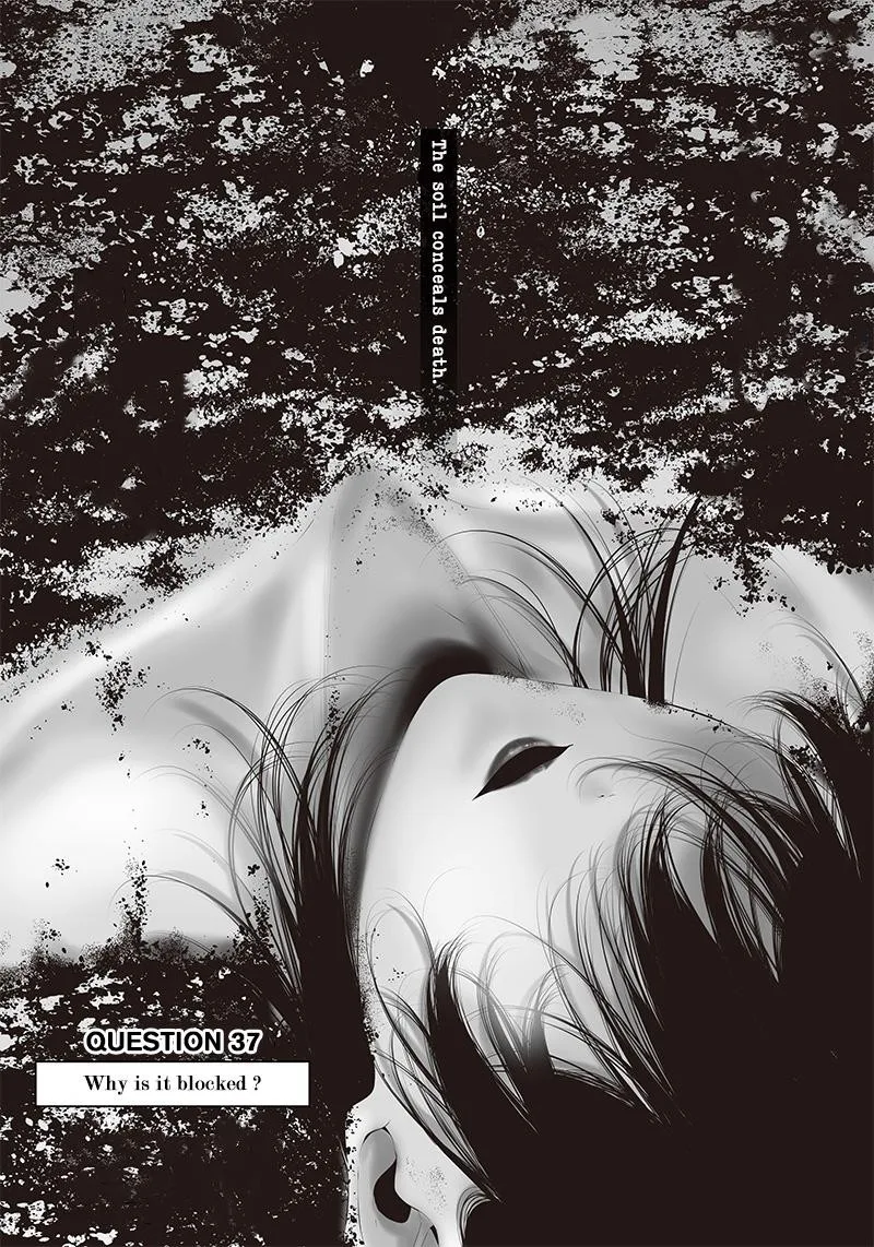 Tsurenai Hodo Aokute Azatoi Kurai ni Akai Chapter 37 page 1