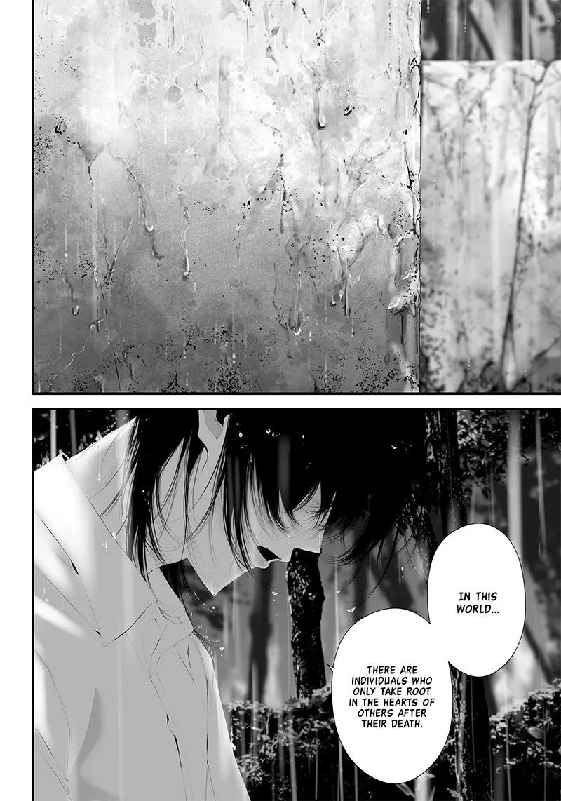 Tsurenai Hodo Aokute Azatoi Kurai ni Akai Chapter 38 page 12
