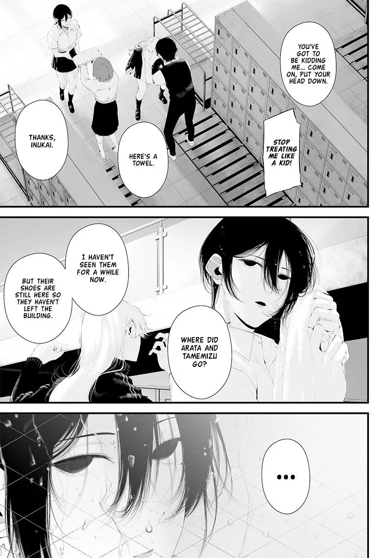 Tsurenai Hodo Aokute Azatoi Kurai ni Akai Chapter 39 page 3