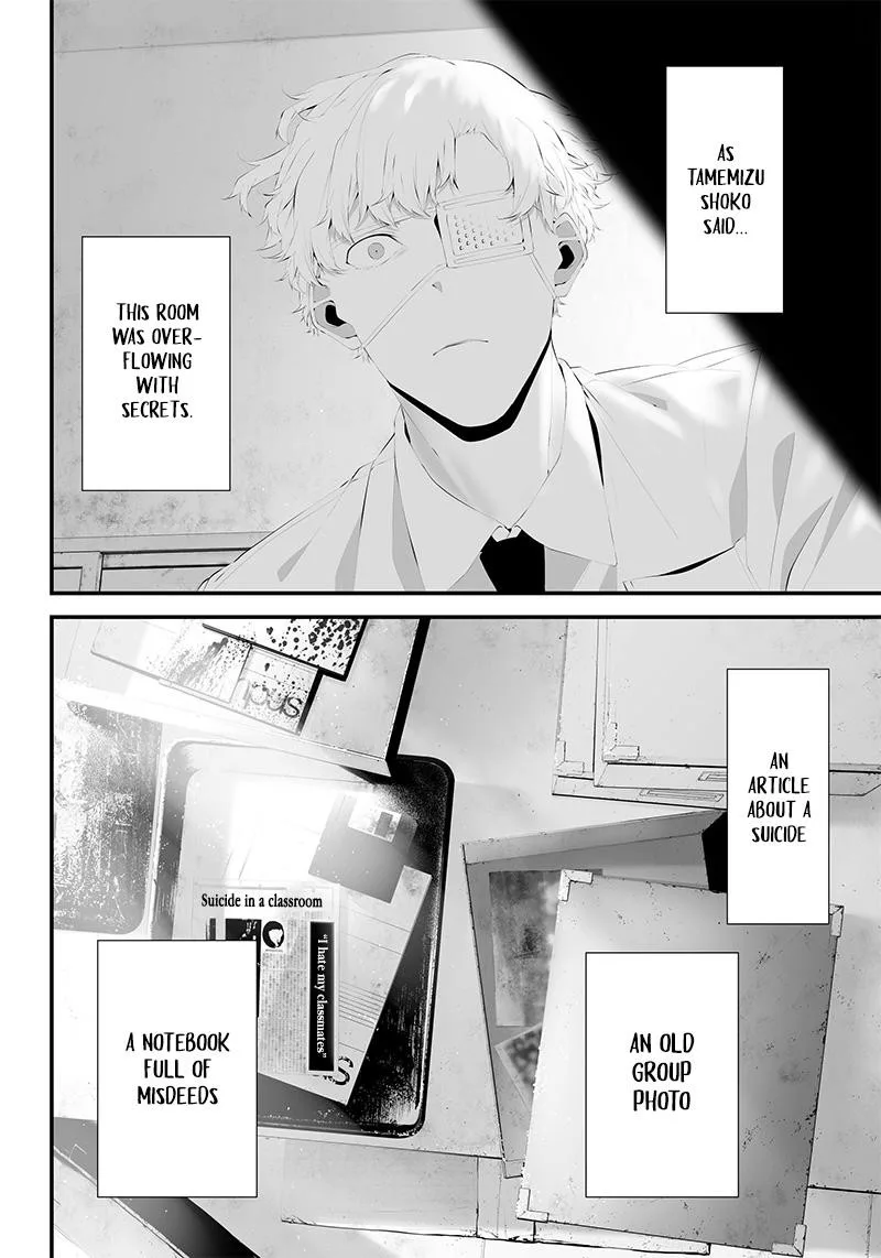 Tsurenai Hodo Aokute Azatoi Kurai ni Akai Chapter 39 page 10