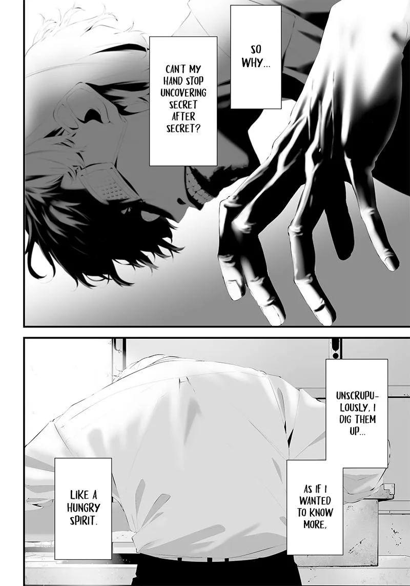 Tsurenai Hodo Aokute Azatoi Kurai ni Akai Chapter 39 page 12