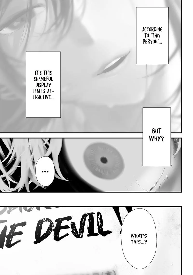Tsurenai Hodo Aokute Azatoi Kurai ni Akai Chapter 39 page 13