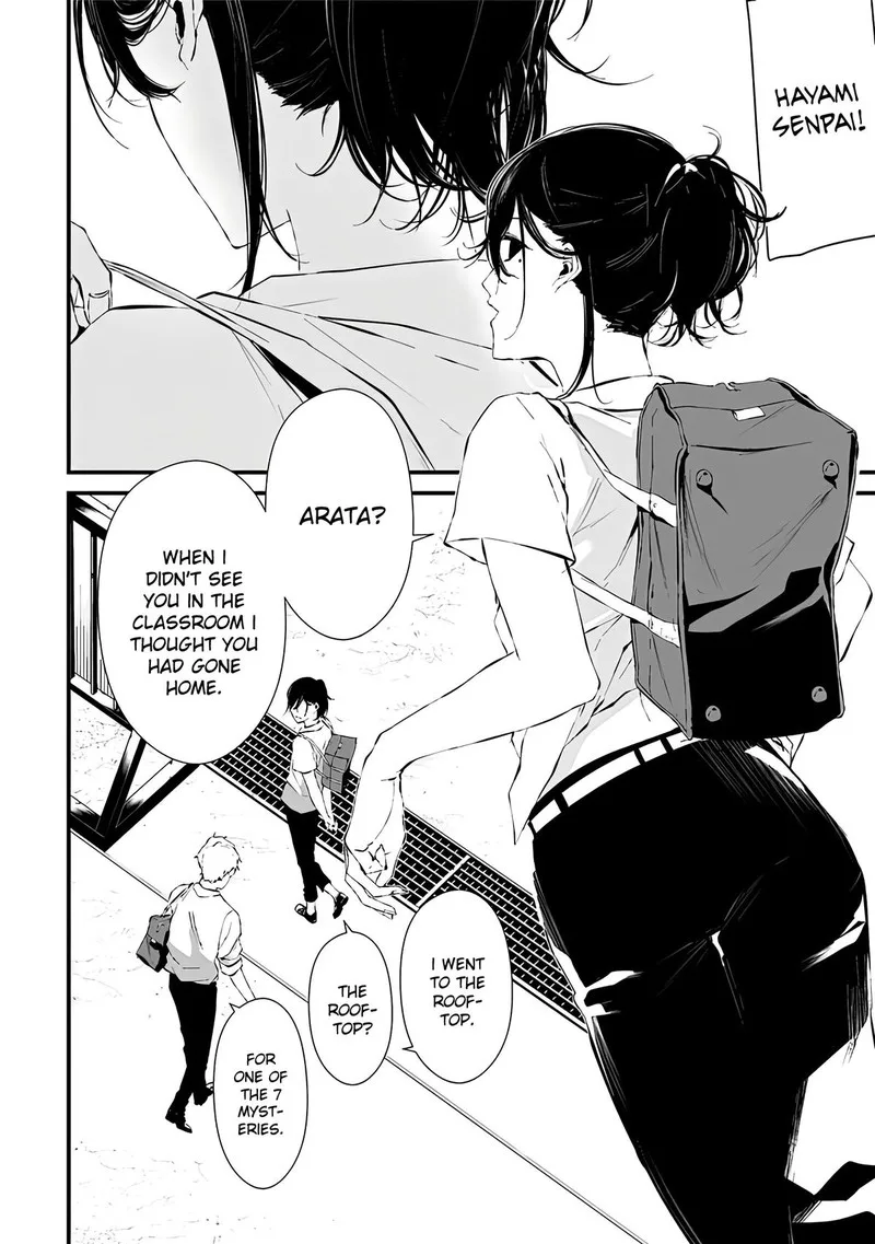 Tsurenai Hodo Aokute Azatoi Kurai ni Akai Chapter 4 page 4