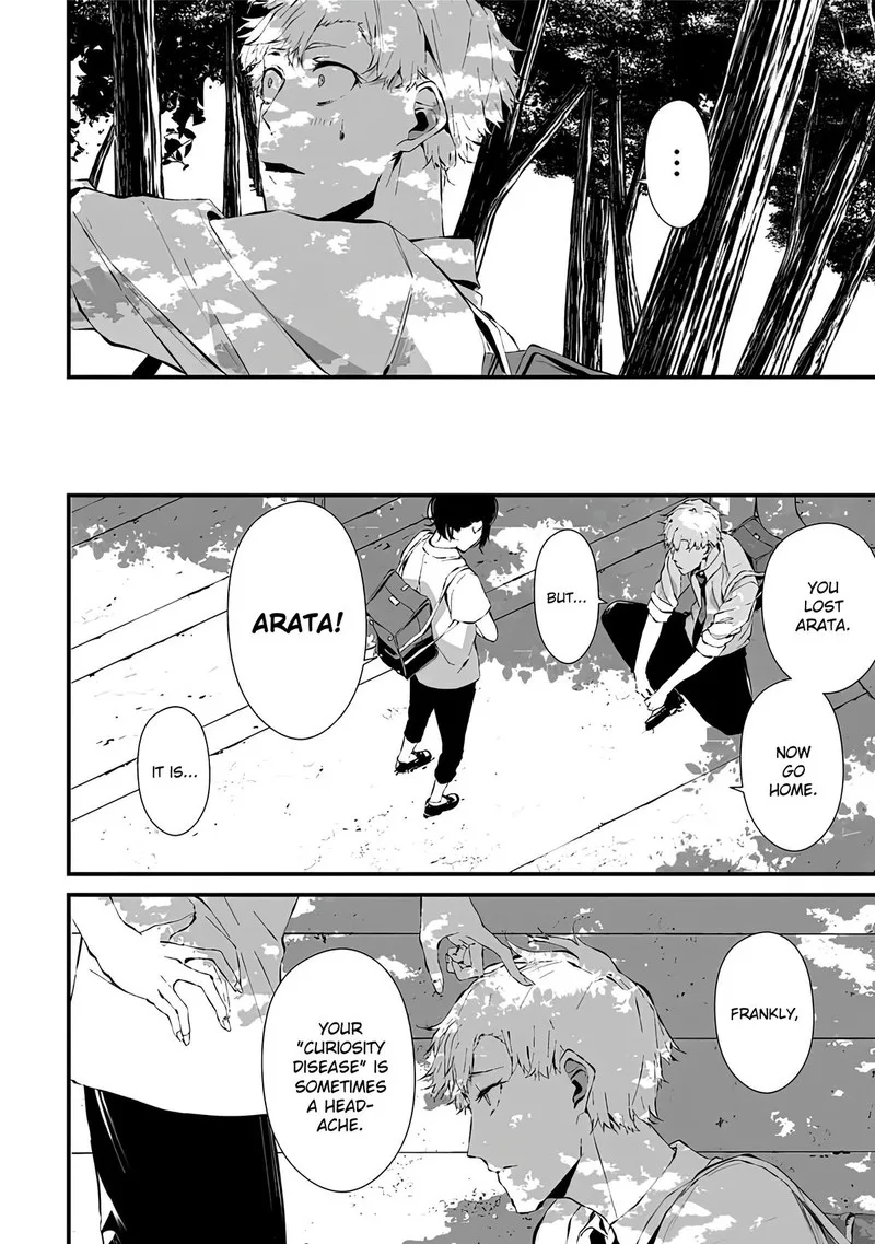 Tsurenai Hodo Aokute Azatoi Kurai ni Akai Chapter 4 page 19