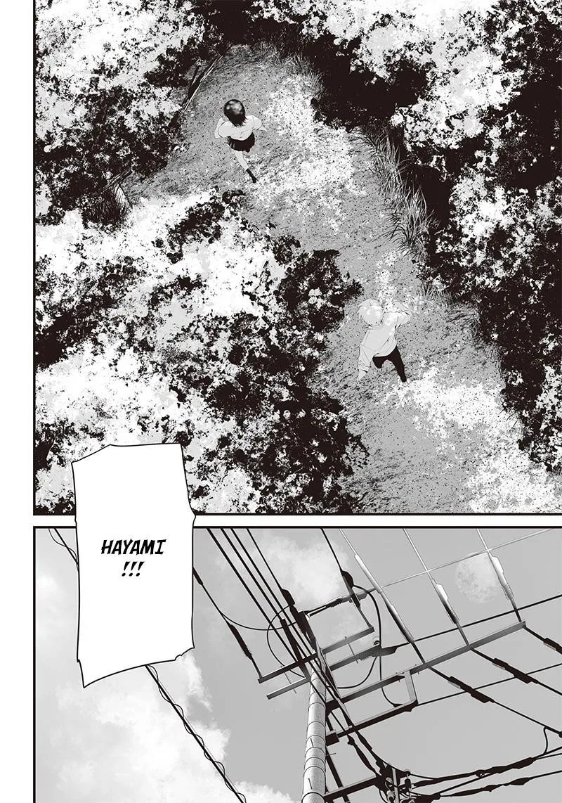 Tsurenai Hodo Aokute Azatoi Kurai ni Akai Chapter 40 page 2