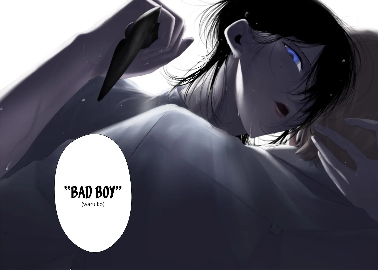 Tsurenai Hodo Aokute Azatoi Kurai ni Akai Chapter 41 page 20