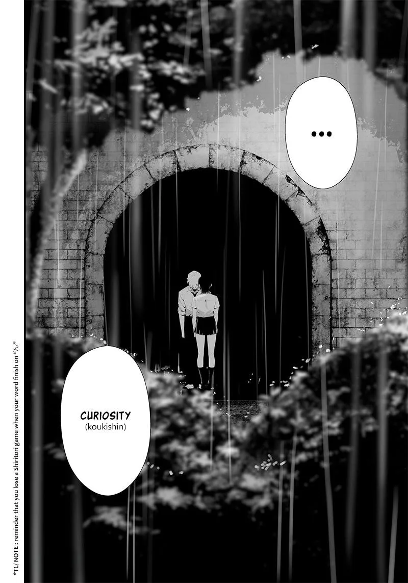 Tsurenai Hodo Aokute Azatoi Kurai ni Akai Chapter 41 page 23
