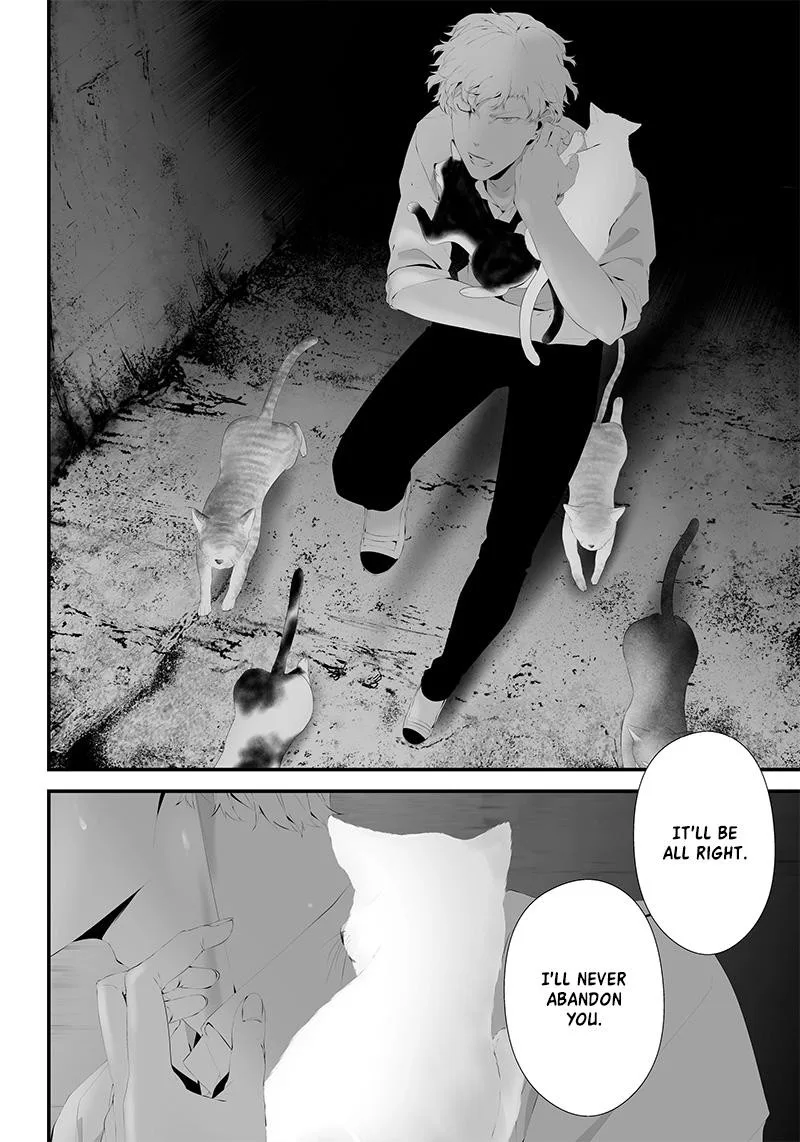 Tsurenai Hodo Aokute Azatoi Kurai ni Akai Chapter 41 page 12