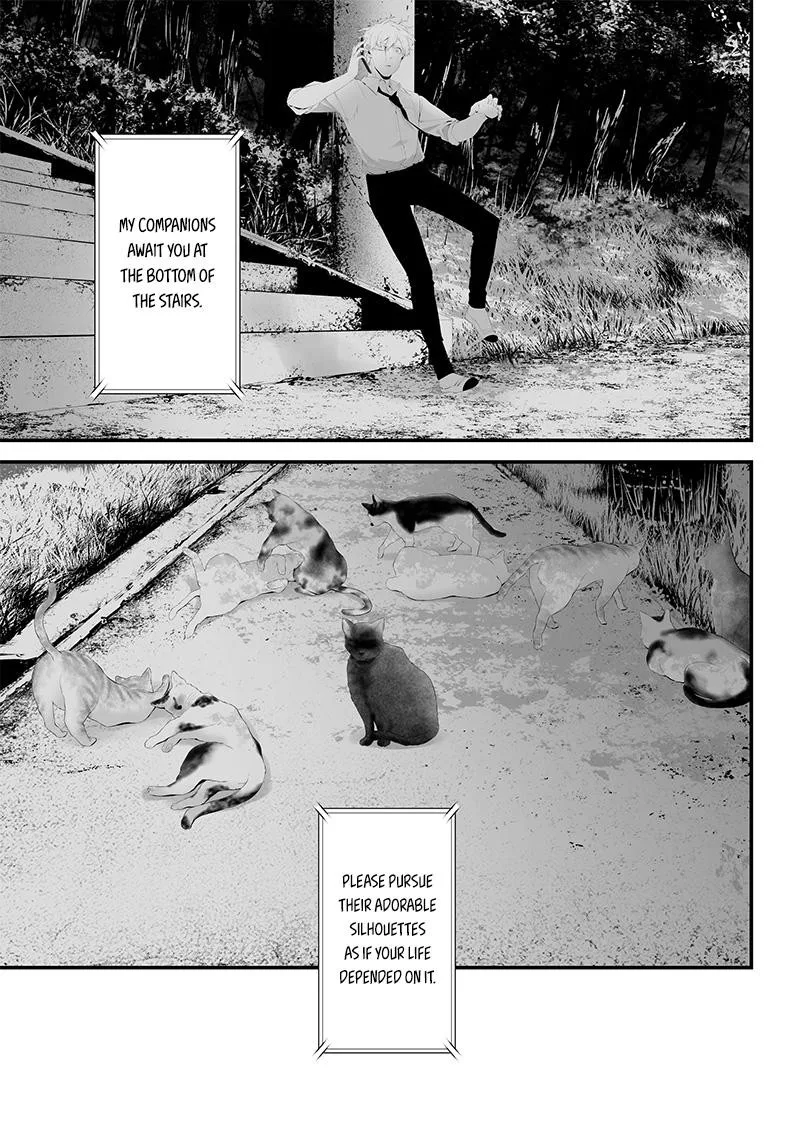 Tsurenai Hodo Aokute Azatoi Kurai ni Akai Chapter 41 page 5