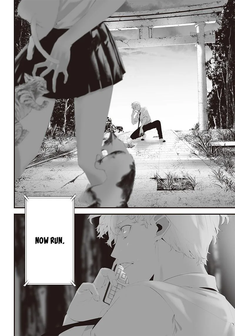 Tsurenai Hodo Aokute Azatoi Kurai ni Akai Chapter 41 page 2