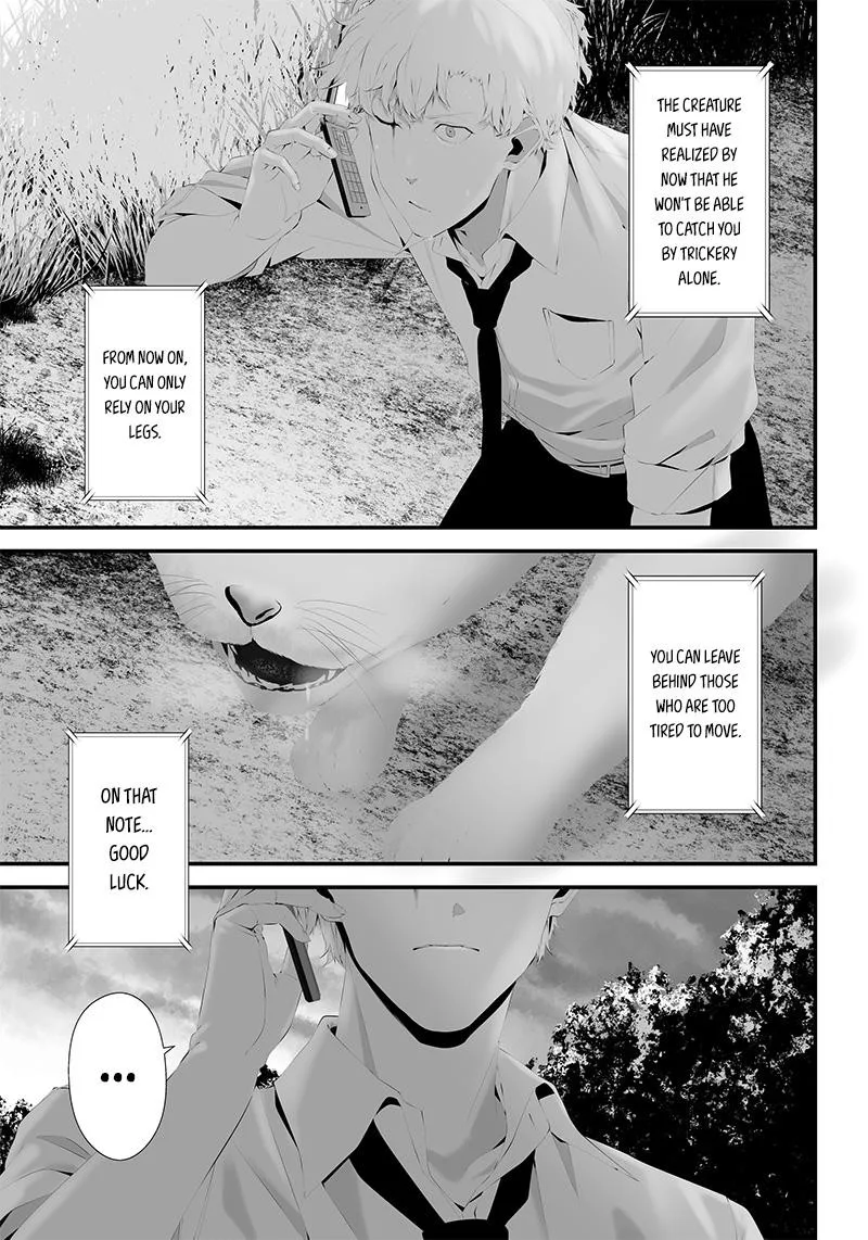 Tsurenai Hodo Aokute Azatoi Kurai ni Akai Chapter 41 page 11