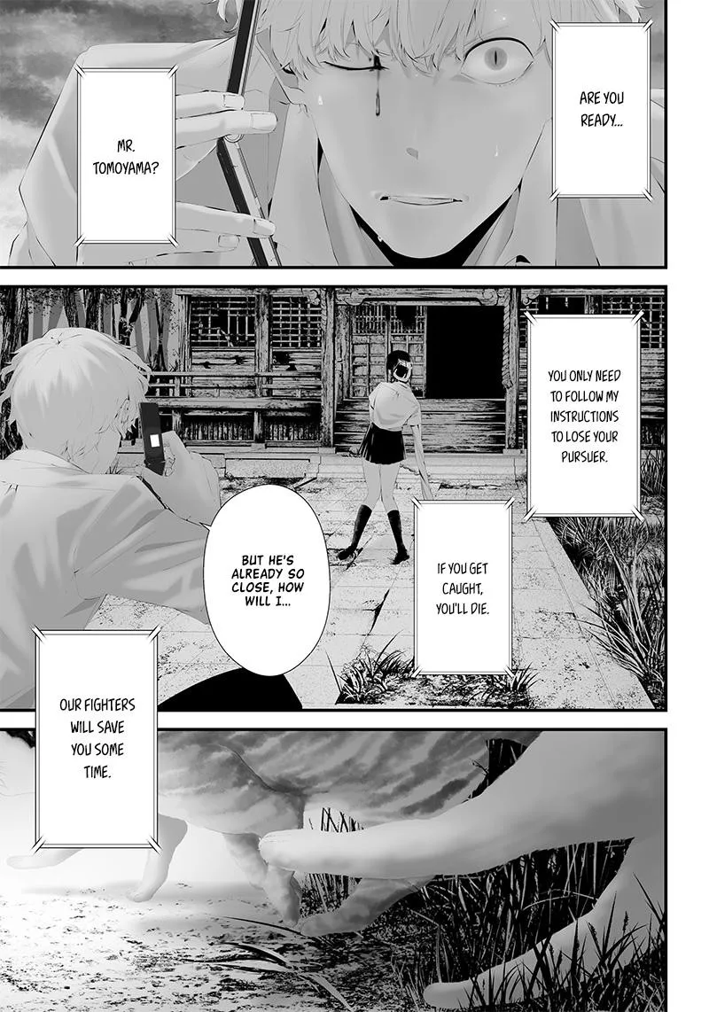 Tsurenai Hodo Aokute Azatoi Kurai ni Akai Chapter 41 page 1