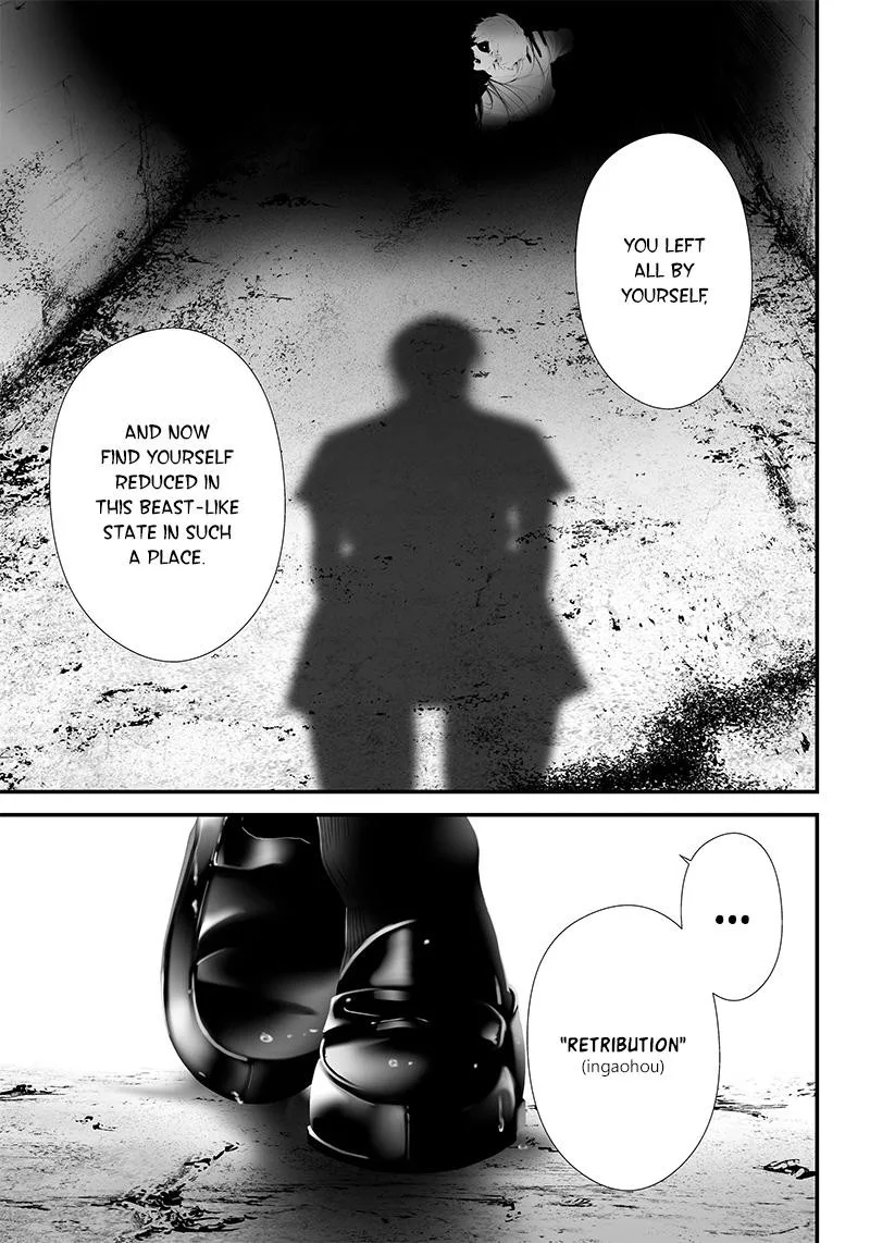 Tsurenai Hodo Aokute Azatoi Kurai ni Akai Chapter 41 page 17