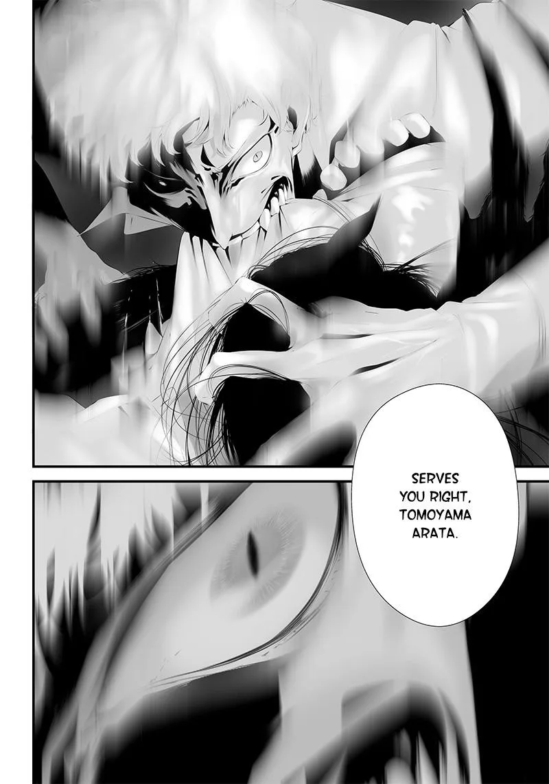 Tsurenai Hodo Aokute Azatoi Kurai ni Akai Chapter 41 page 16