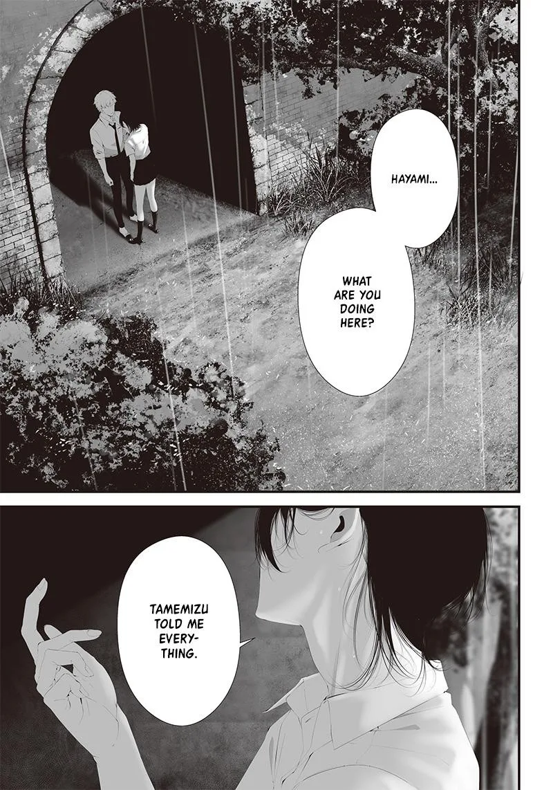 Tsurenai Hodo Aokute Azatoi Kurai ni Akai Chapter 42 page 3