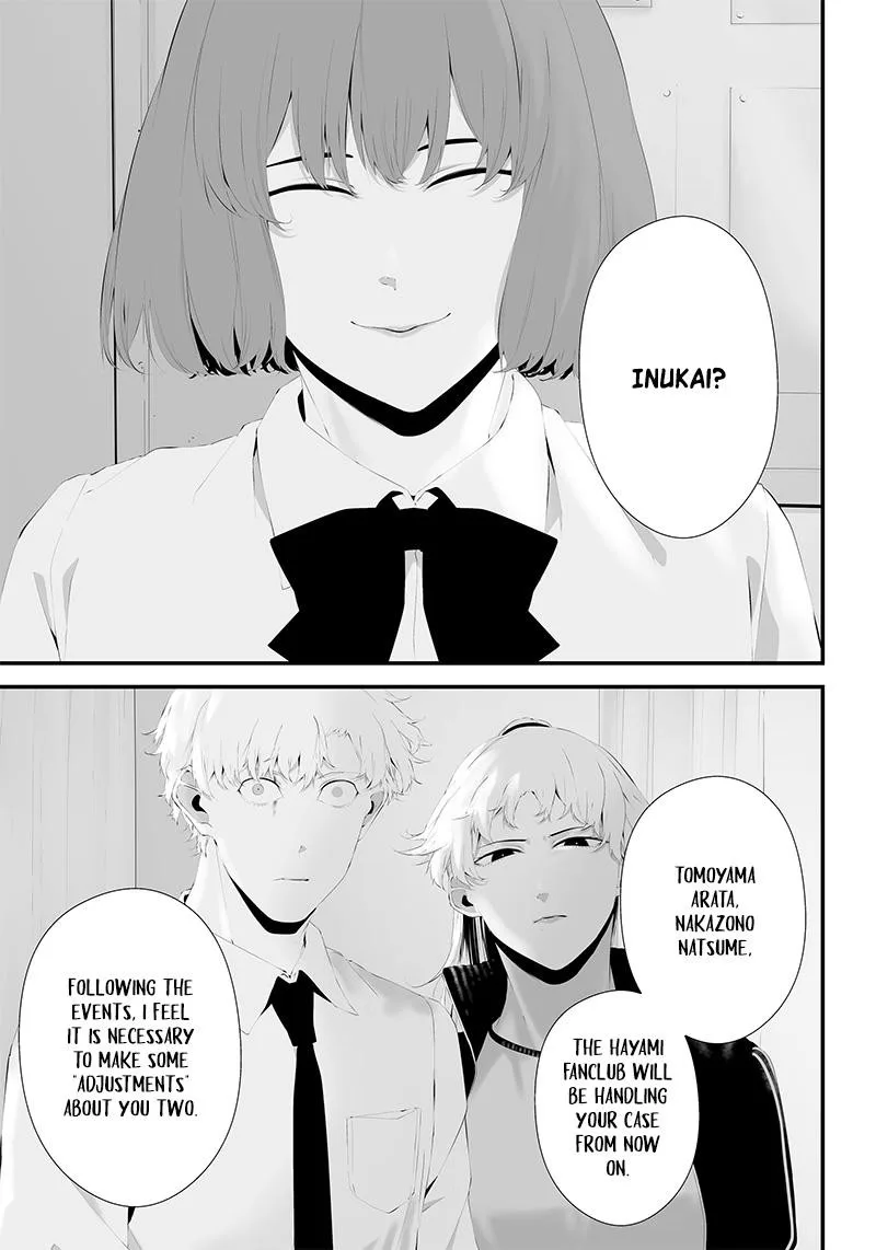 Tsurenai Hodo Aokute Azatoi Kurai ni Akai Chapter 43 page 15