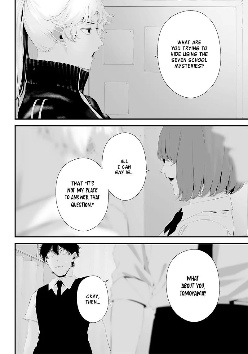 Tsurenai Hodo Aokute Azatoi Kurai ni Akai Chapter 43 page 18