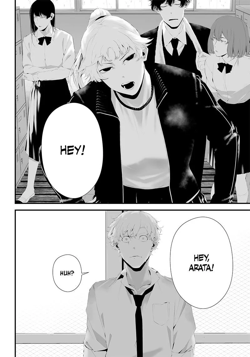 Tsurenai Hodo Aokute Azatoi Kurai ni Akai Chapter 43 page 8