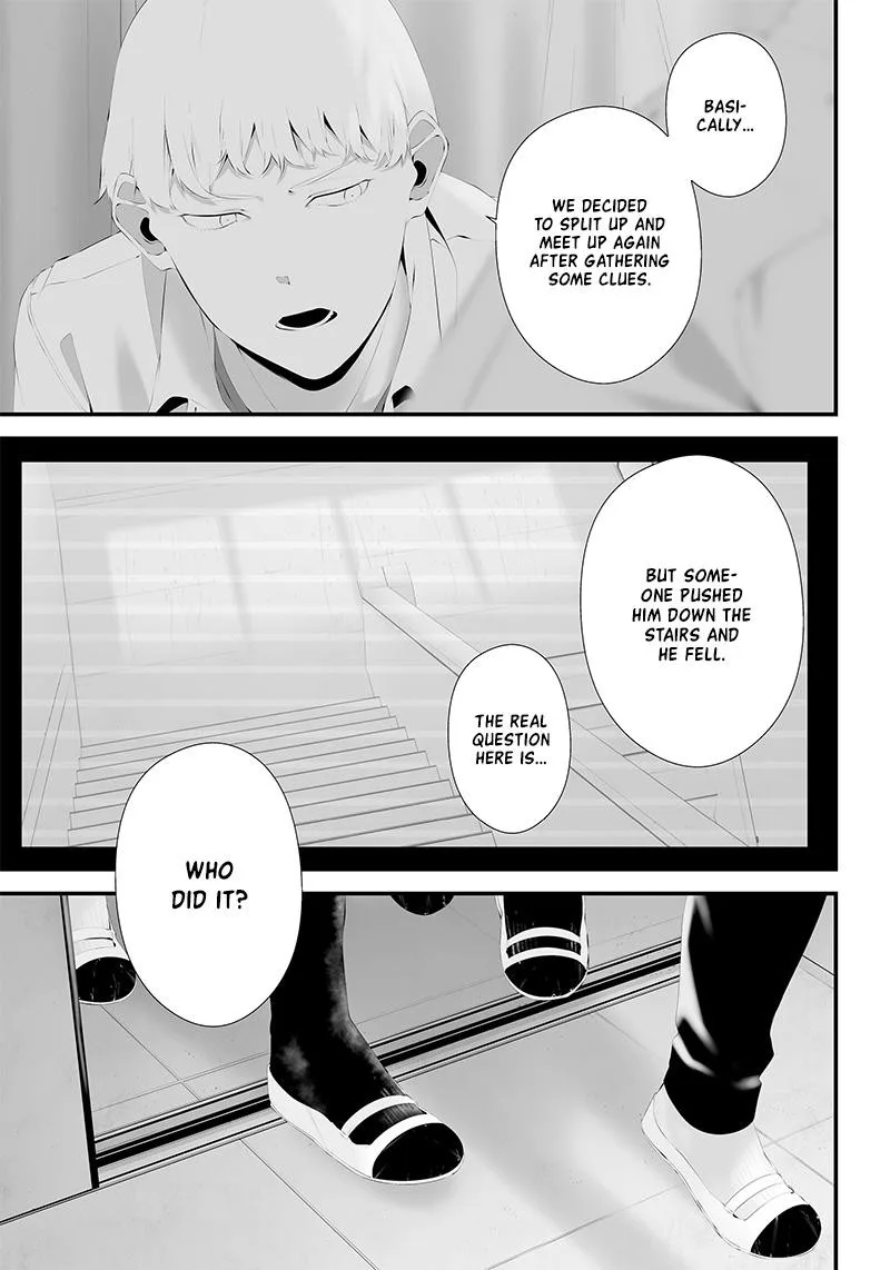 Tsurenai Hodo Aokute Azatoi Kurai ni Akai Chapter 43 page 13