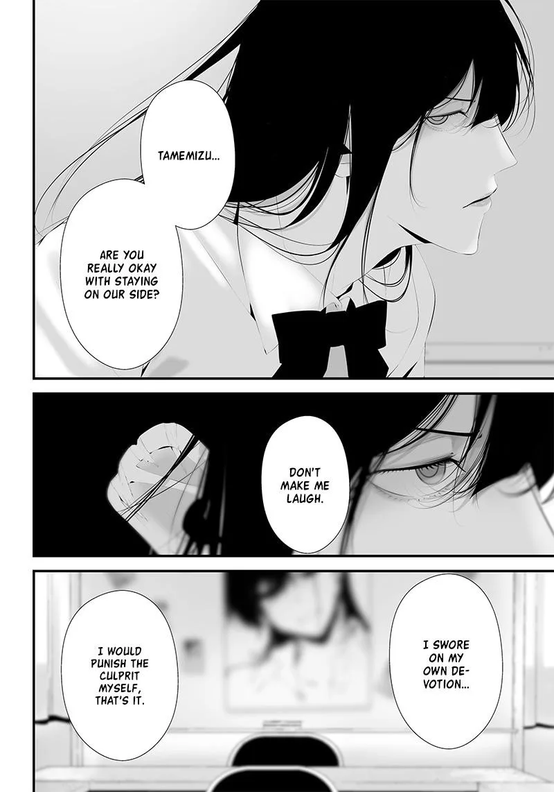 Tsurenai Hodo Aokute Azatoi Kurai ni Akai Chapter 44 page 10