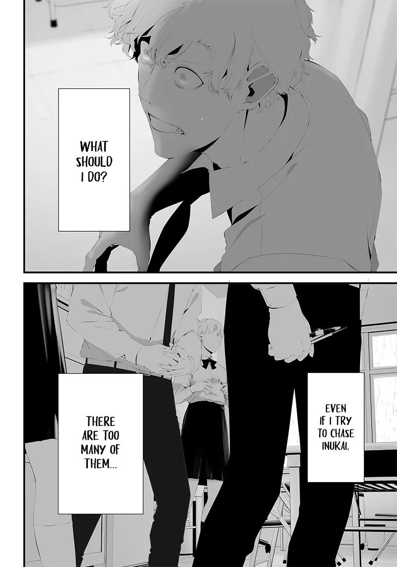 Tsurenai Hodo Aokute Azatoi Kurai ni Akai Chapter 44 page 4