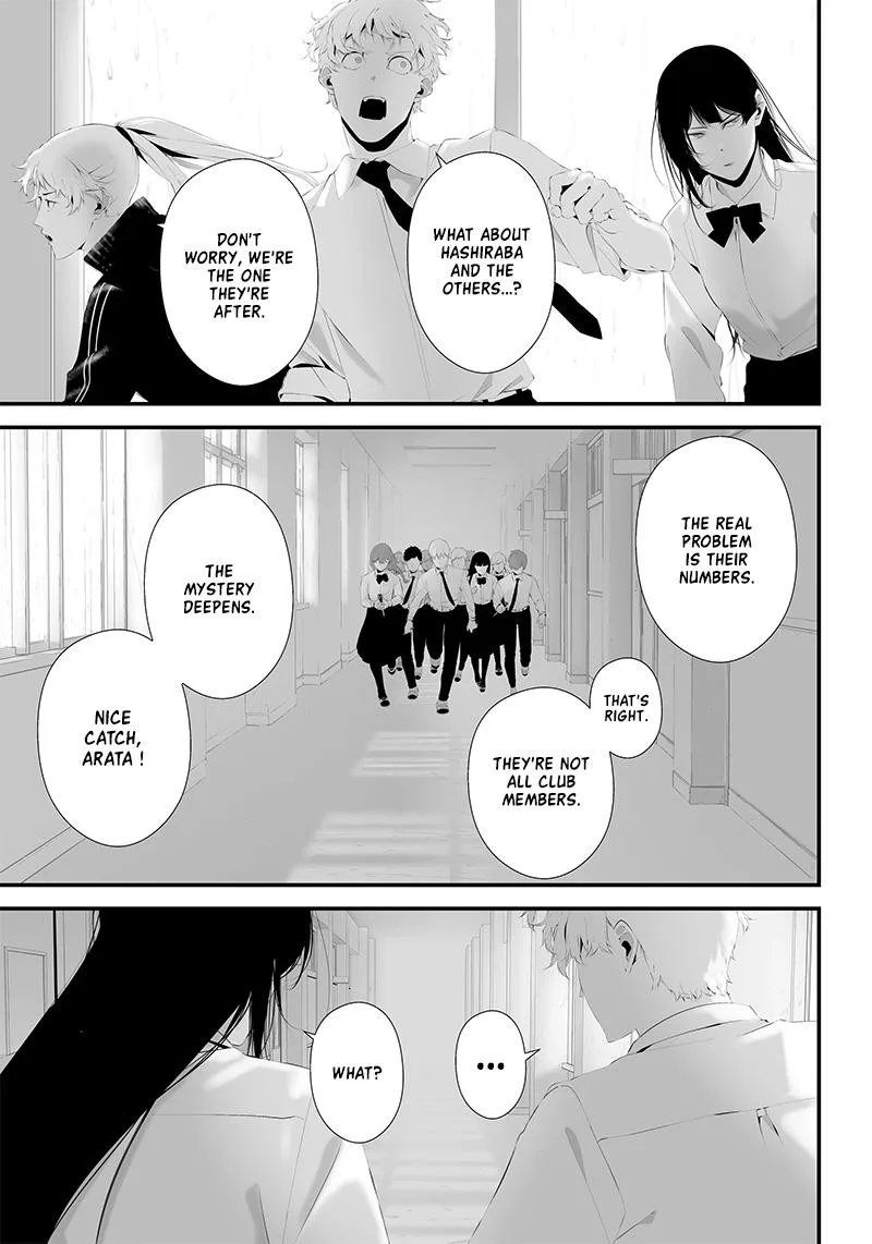 Tsurenai Hodo Aokute Azatoi Kurai ni Akai Chapter 44 page 9