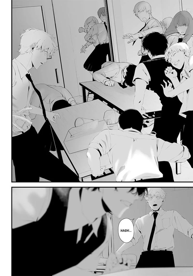 Tsurenai Hodo Aokute Azatoi Kurai ni Akai Chapter 44 page 6