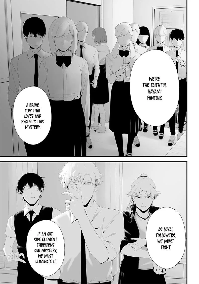 Tsurenai Hodo Aokute Azatoi Kurai ni Akai Chapter 44 page 1