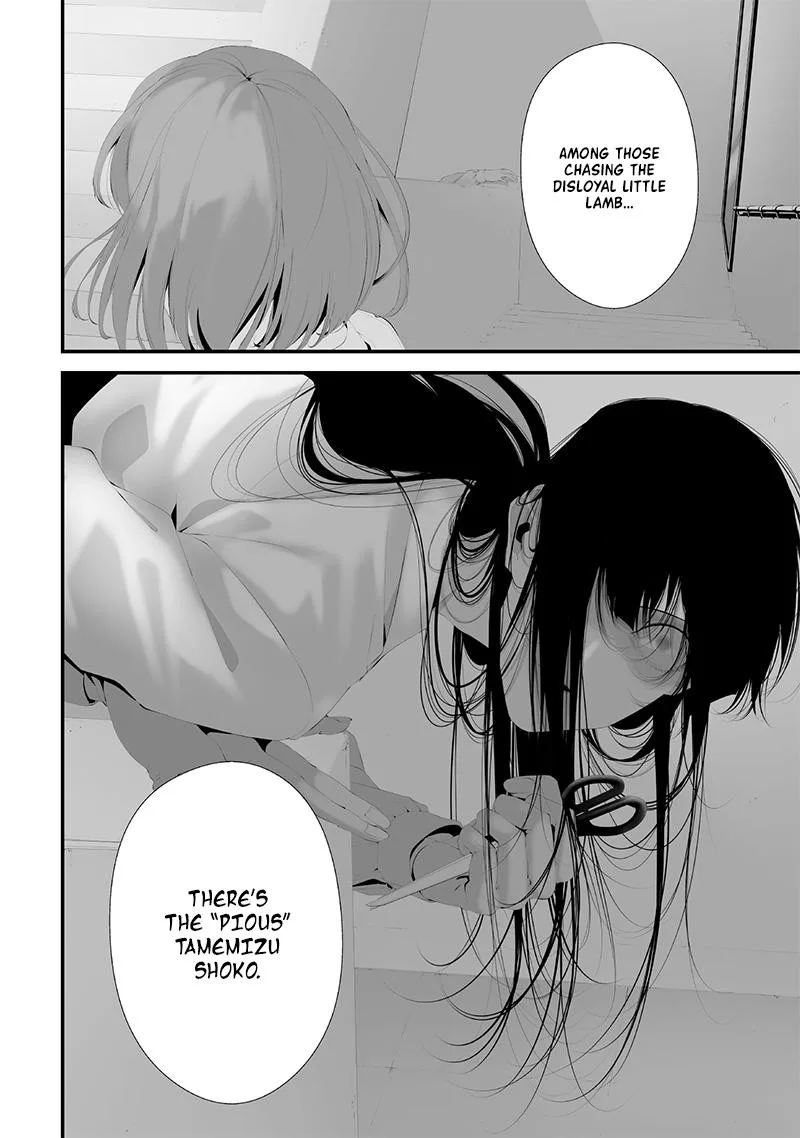 Tsurenai Hodo Aokute Azatoi Kurai ni Akai Chapter 45 page 2