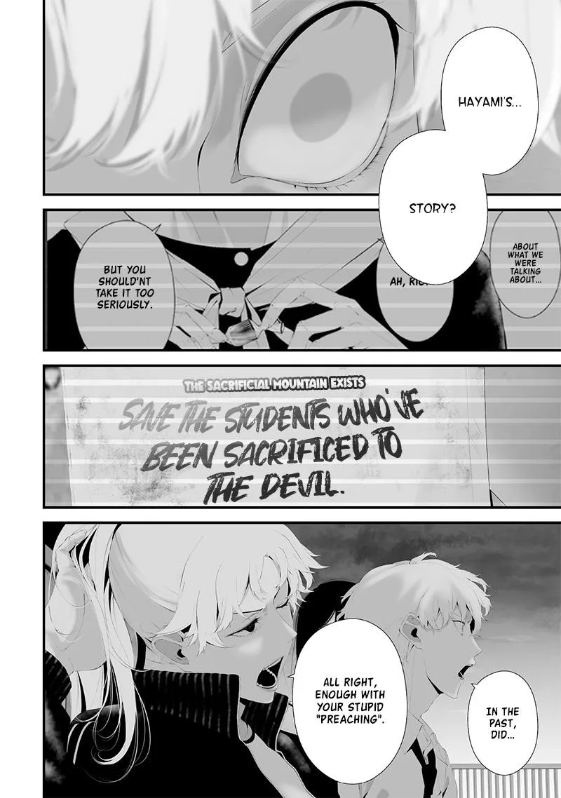 Tsurenai Hodo Aokute Azatoi Kurai ni Akai Chapter 45 page 12