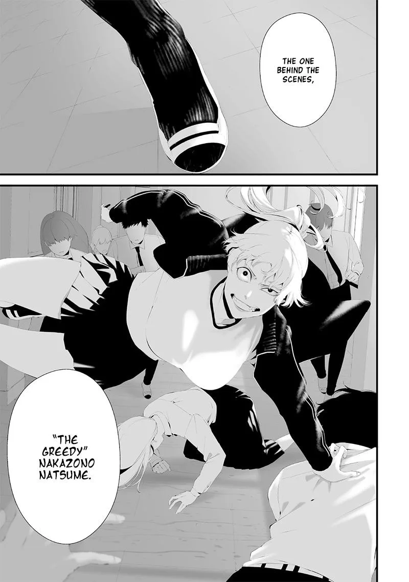 Tsurenai Hodo Aokute Azatoi Kurai ni Akai Chapter 45 page 3