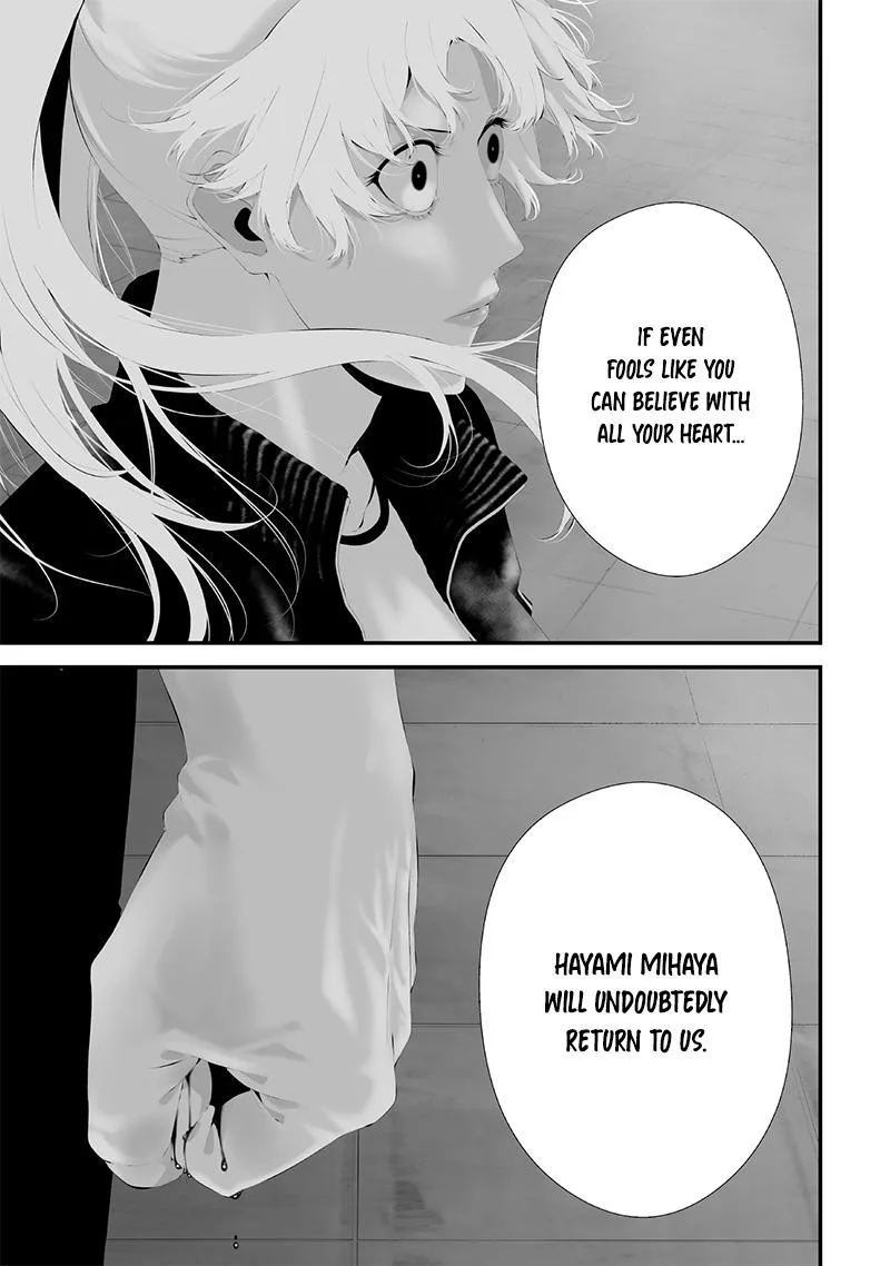 Tsurenai Hodo Aokute Azatoi Kurai ni Akai Chapter 45 page 16