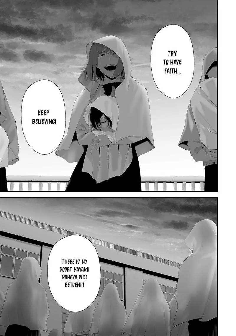 Tsurenai Hodo Aokute Azatoi Kurai ni Akai Chapter 46 page 1