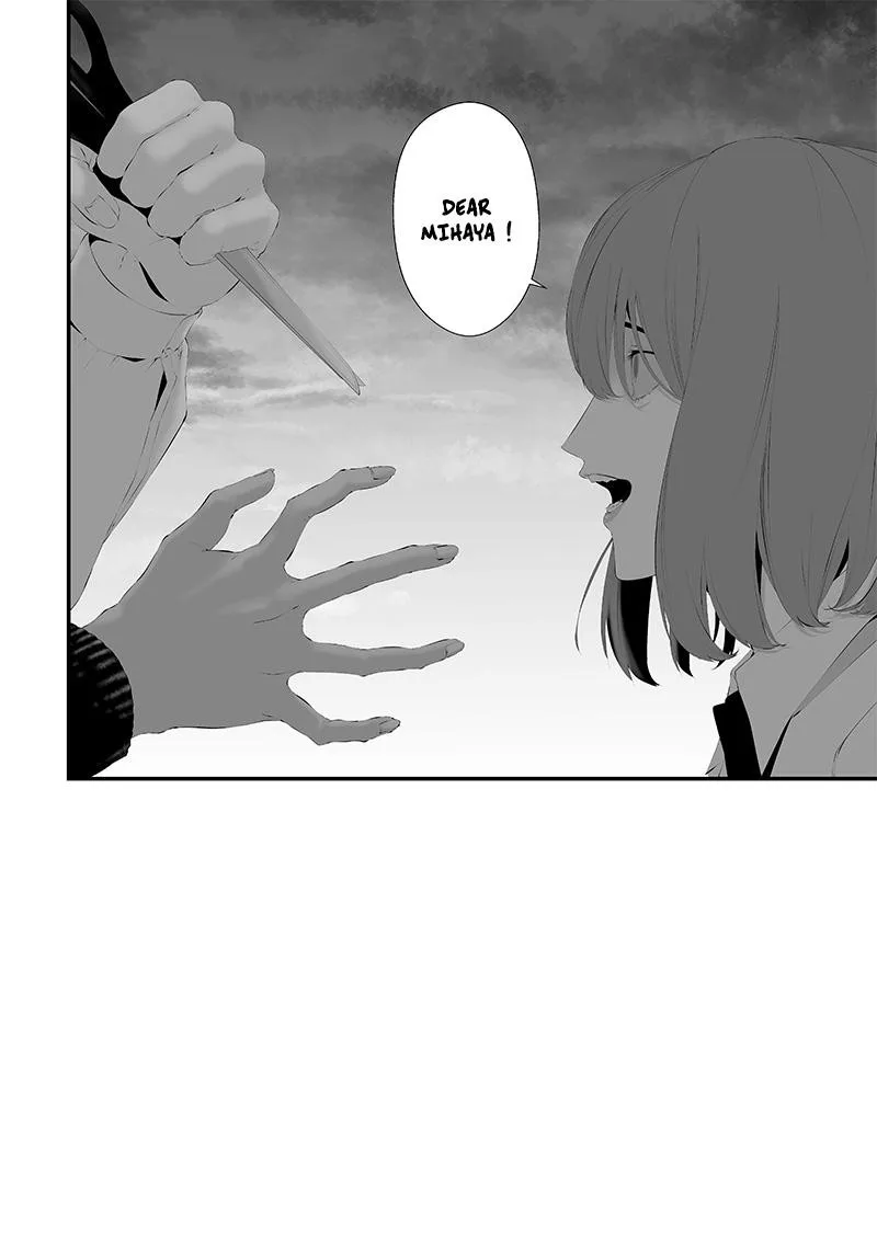 Tsurenai Hodo Aokute Azatoi Kurai ni Akai Chapter 46 page 20