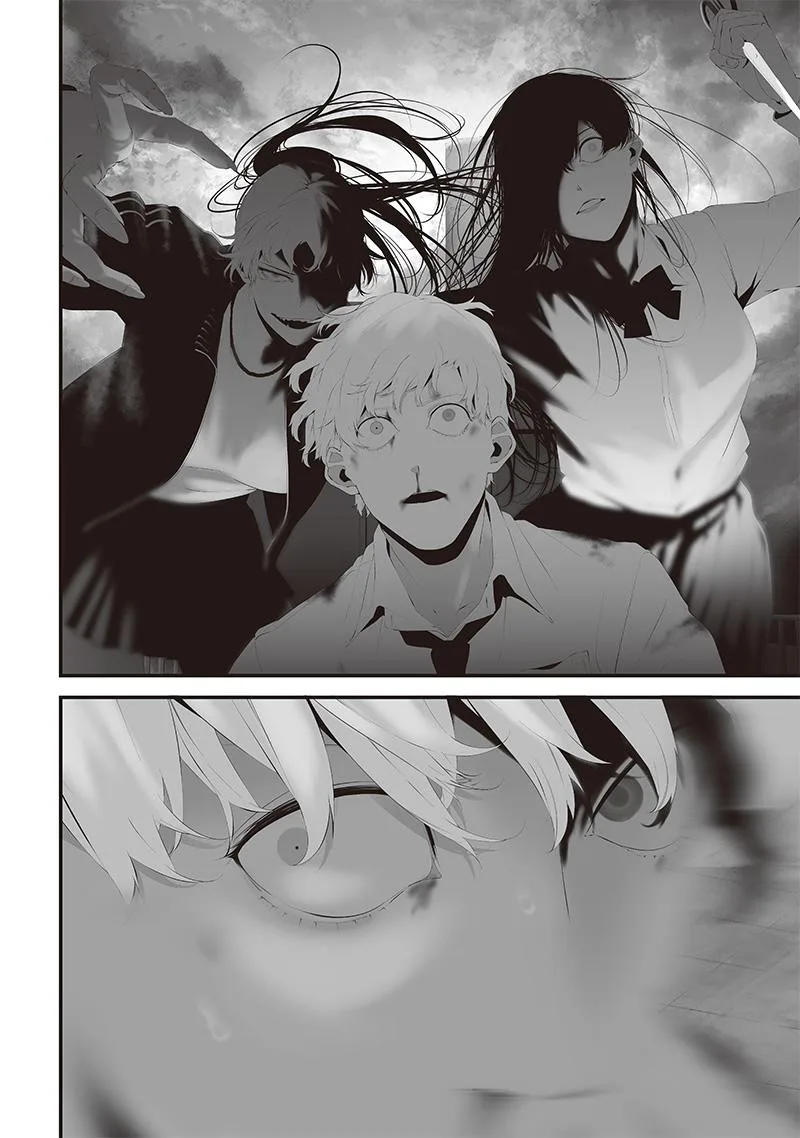 Tsurenai Hodo Aokute Azatoi Kurai ni Akai Chapter 47 page 2